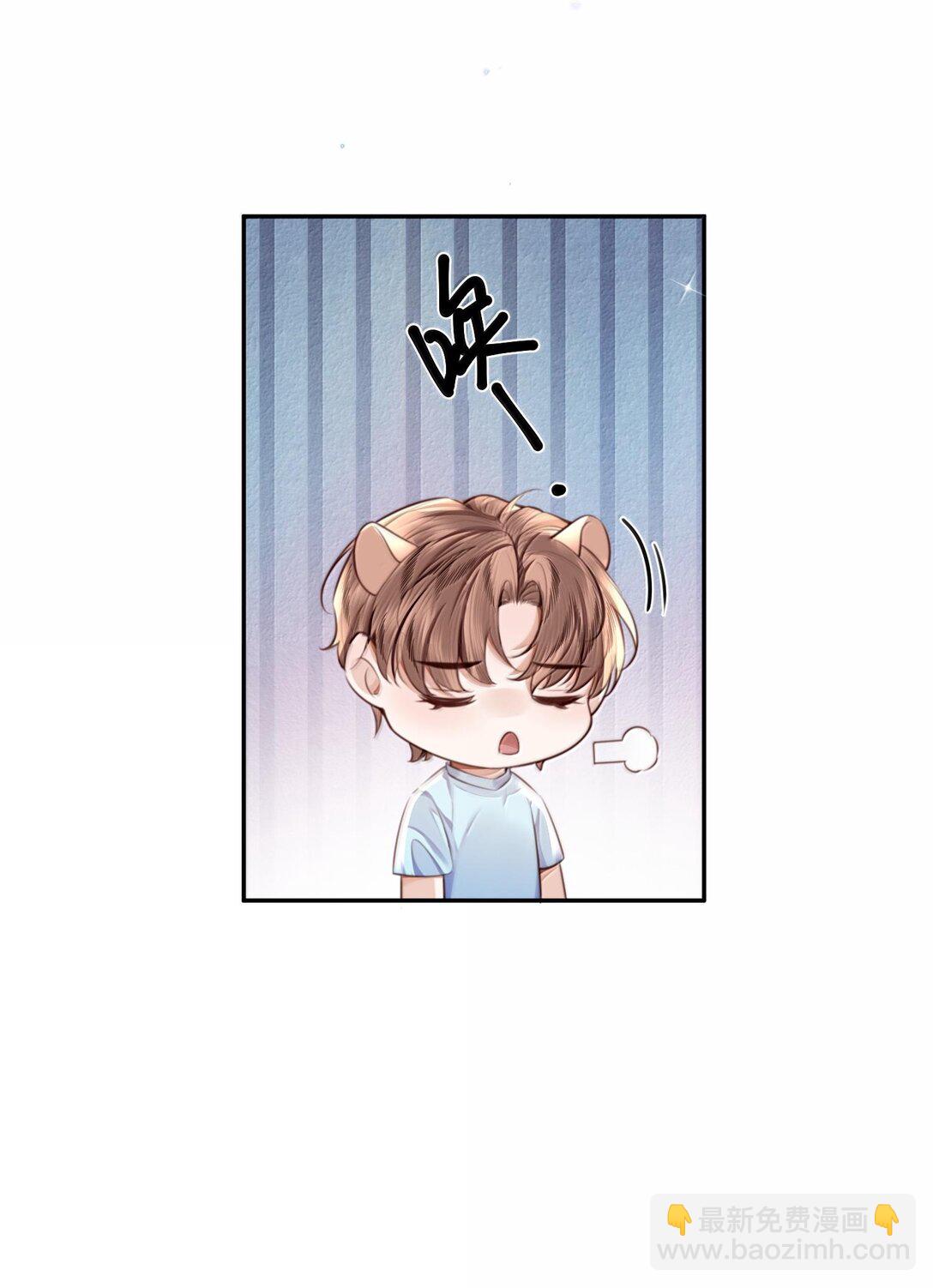 099 不用这么沉浸吧？！-第105话