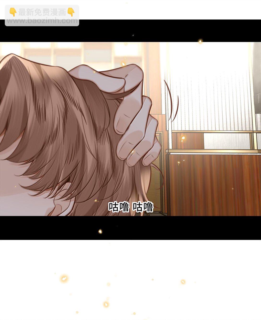 099 不用这么沉浸吧？！-第105话