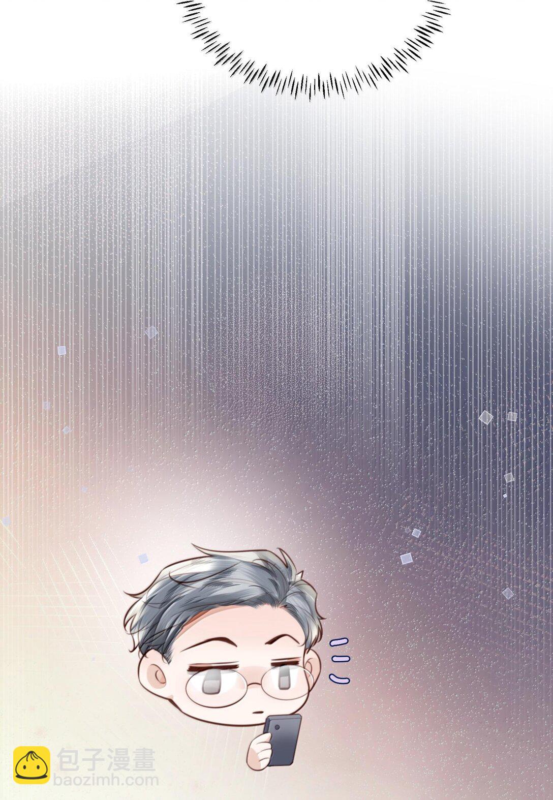 099 不用这么沉浸吧？！-第105话