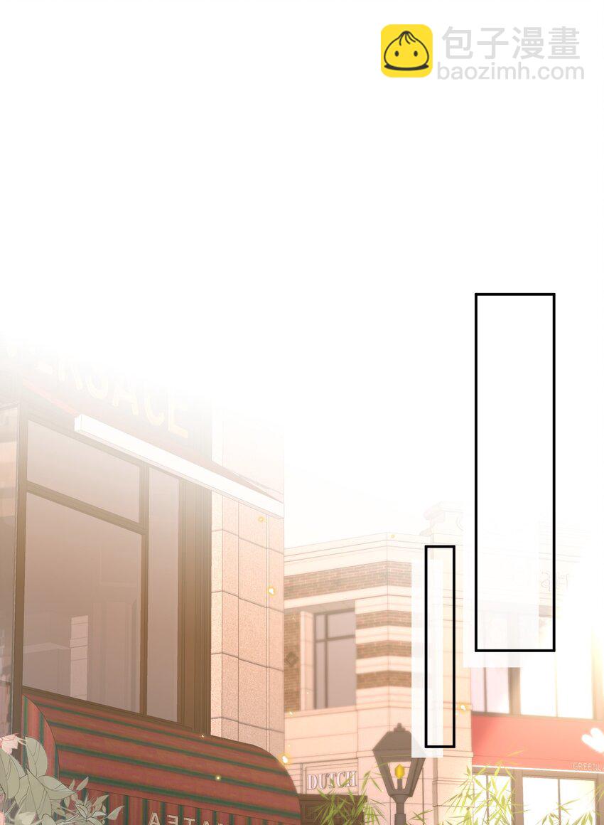 011 奖励是能缓的吗？！-第11话