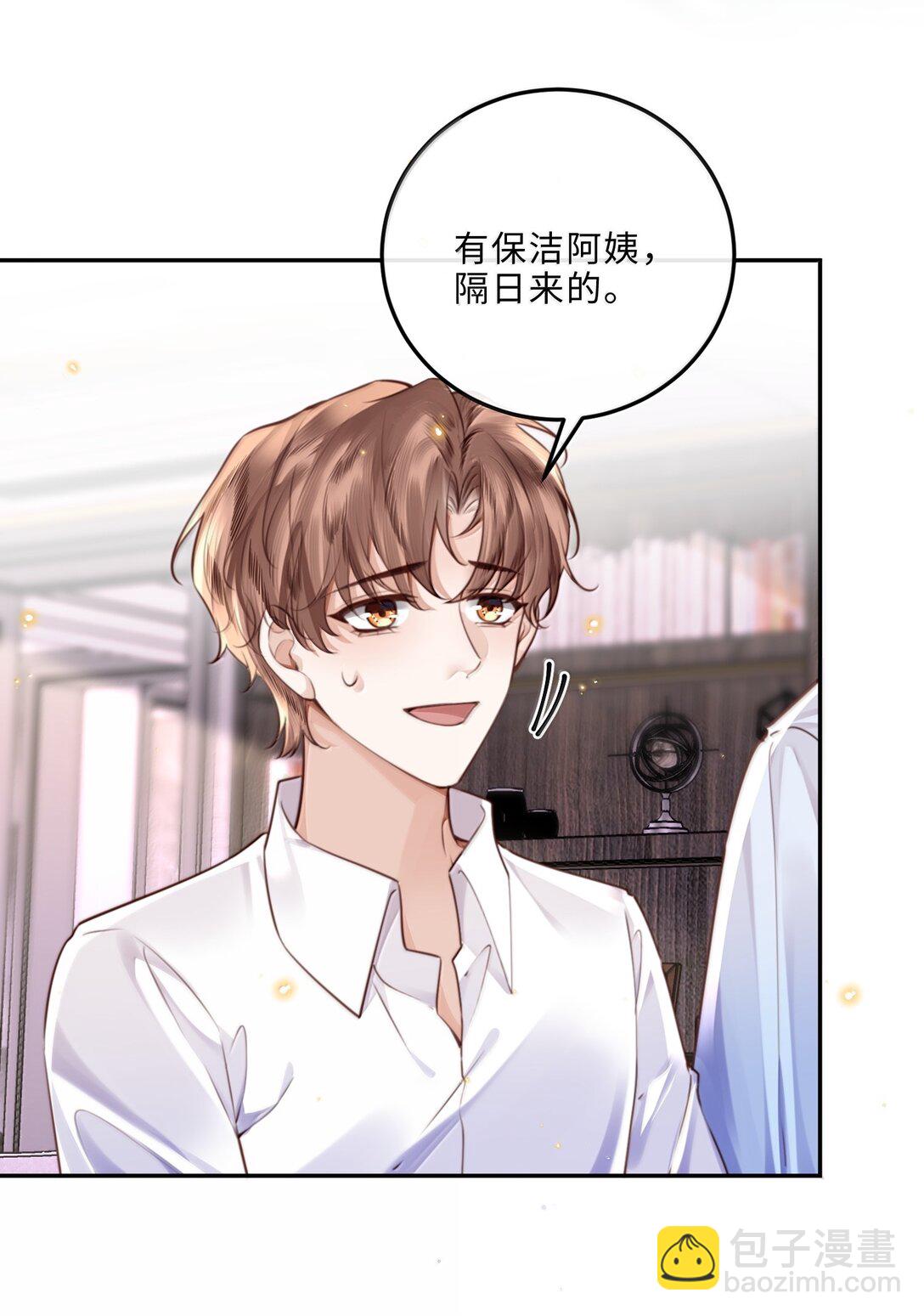 100 他什么时候这么好说话了-第107话