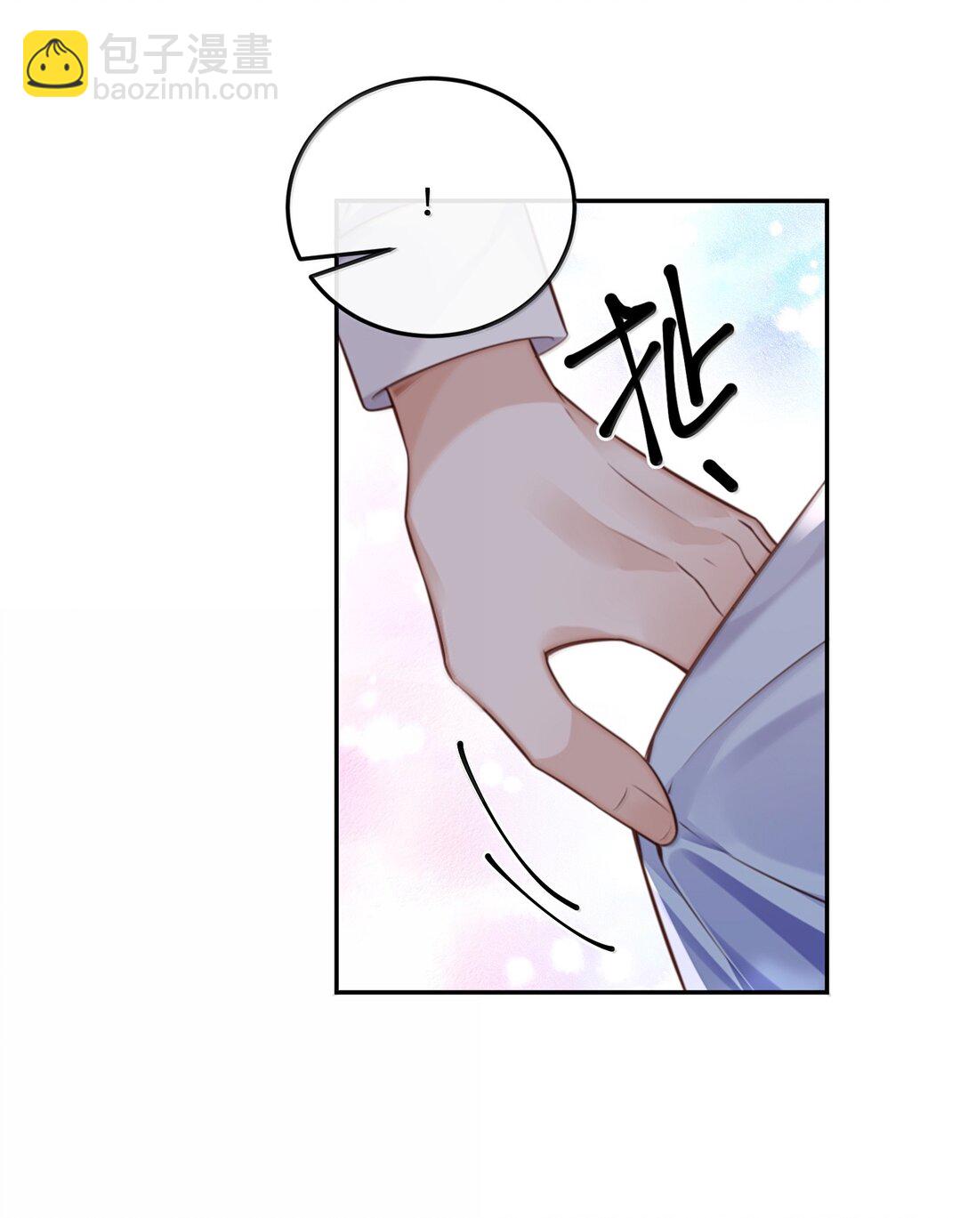 100 他什么时候这么好说话了-第107话