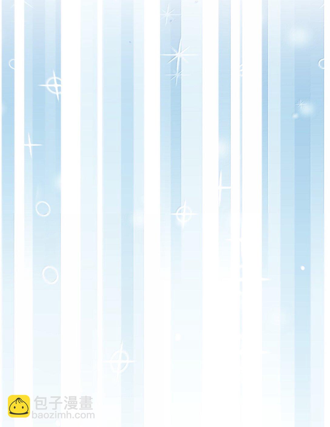 100 他什么时候这么好说话了-第107话