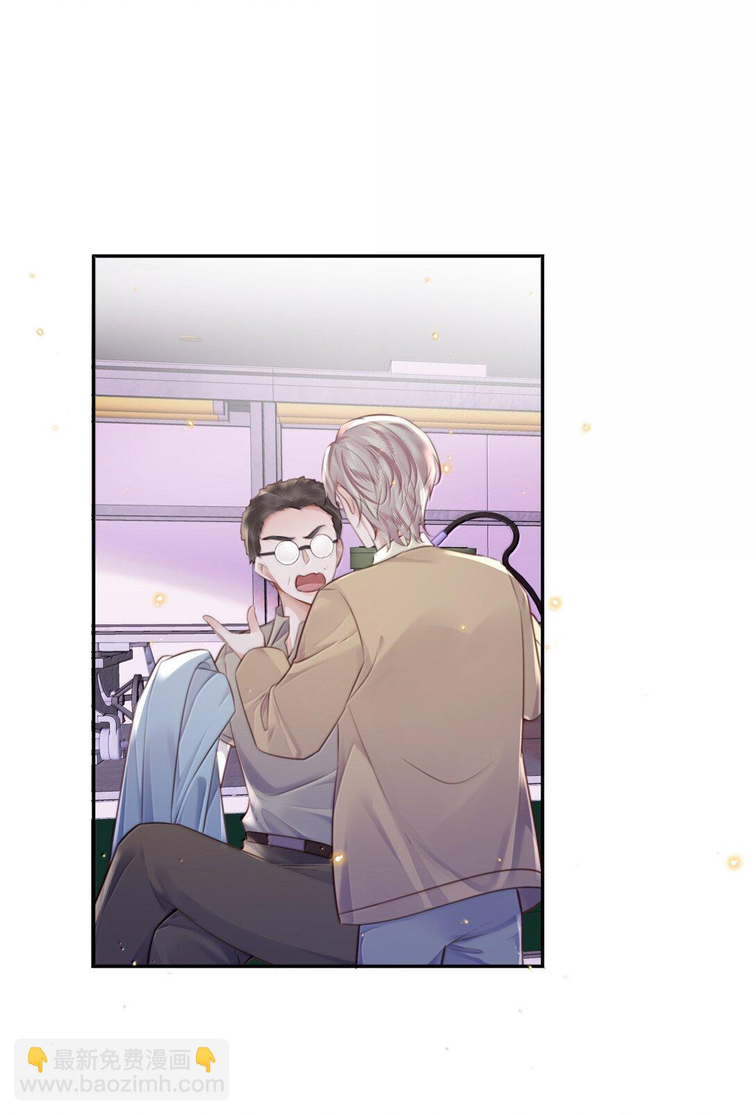 100 他什么时候这么好说话了-第107话