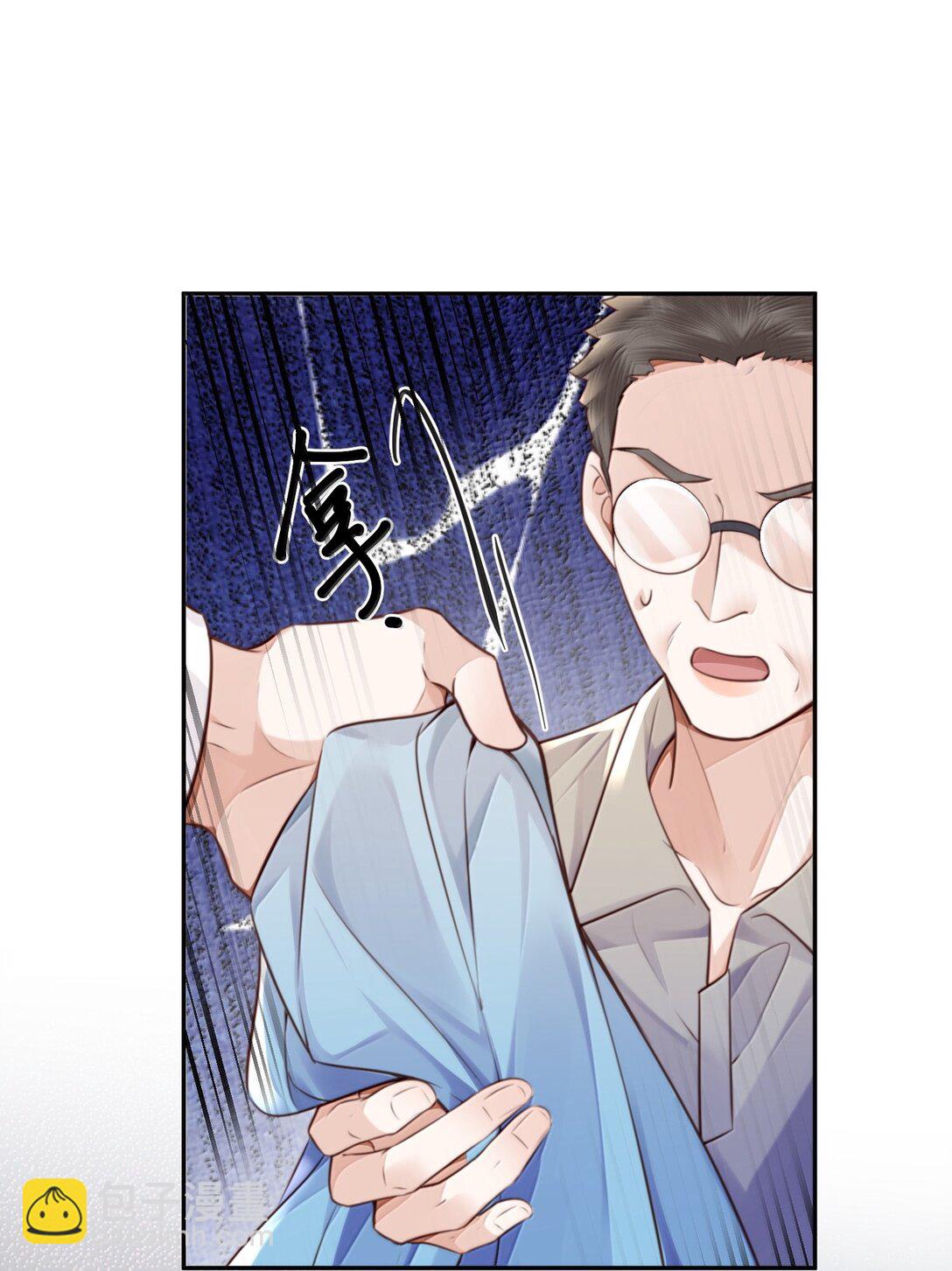 100 他什么时候这么好说话了-第107话