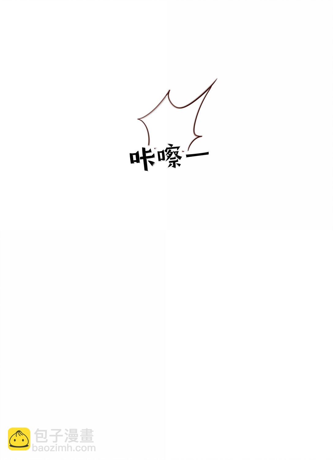 102 你想了，是不是？-第109话