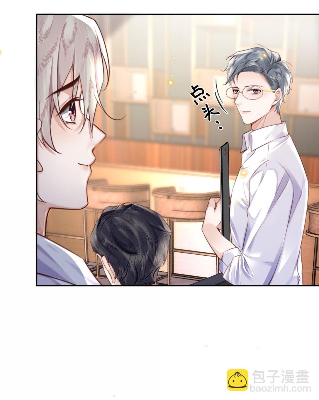 104 试试效果啊～-第111话