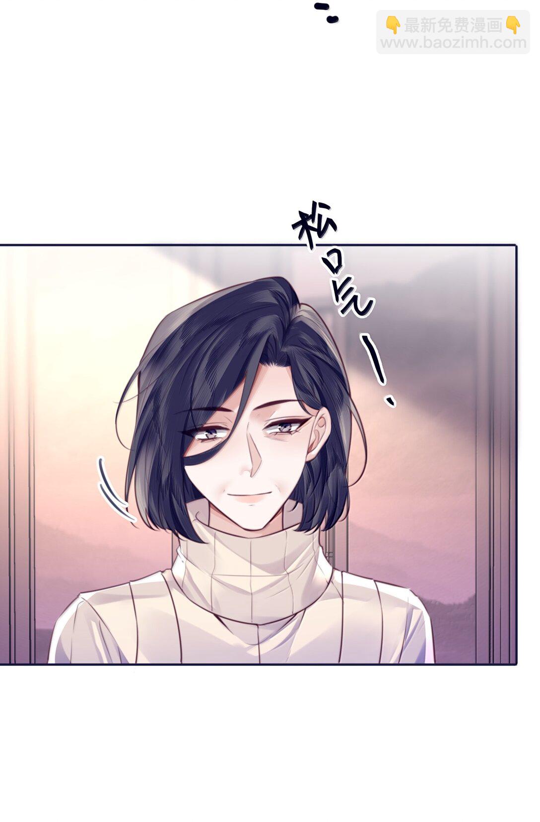 104 试试效果啊～-第111话