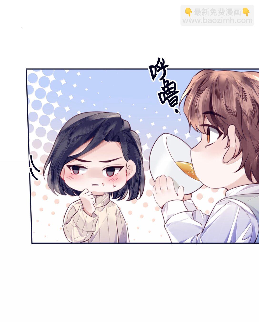 104 试试效果啊～-第111话