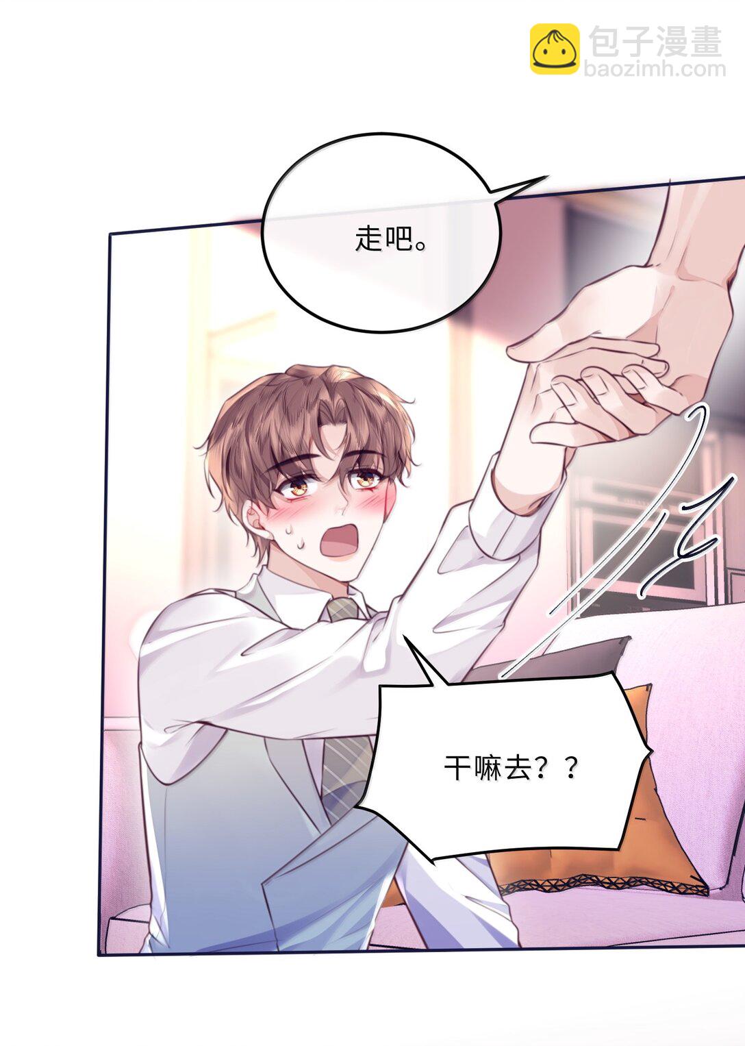 104 试试效果啊～-第111话