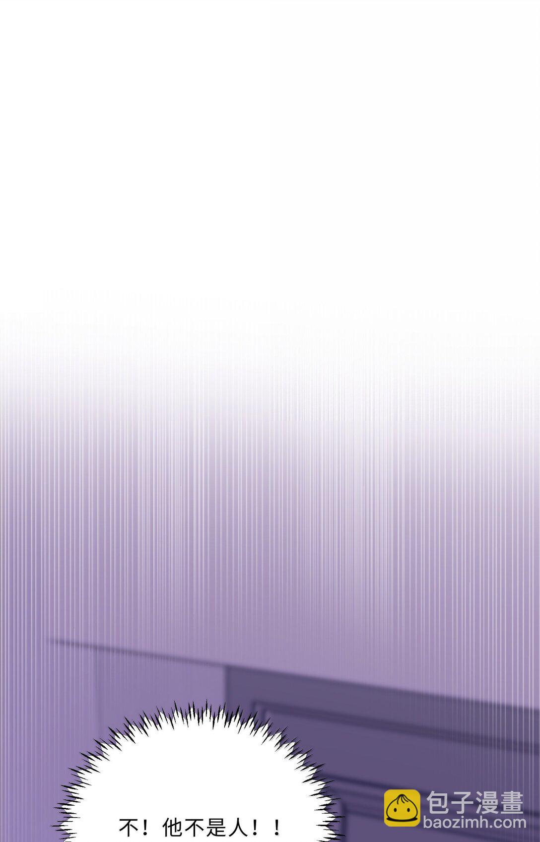 104 试试效果啊～-第111话