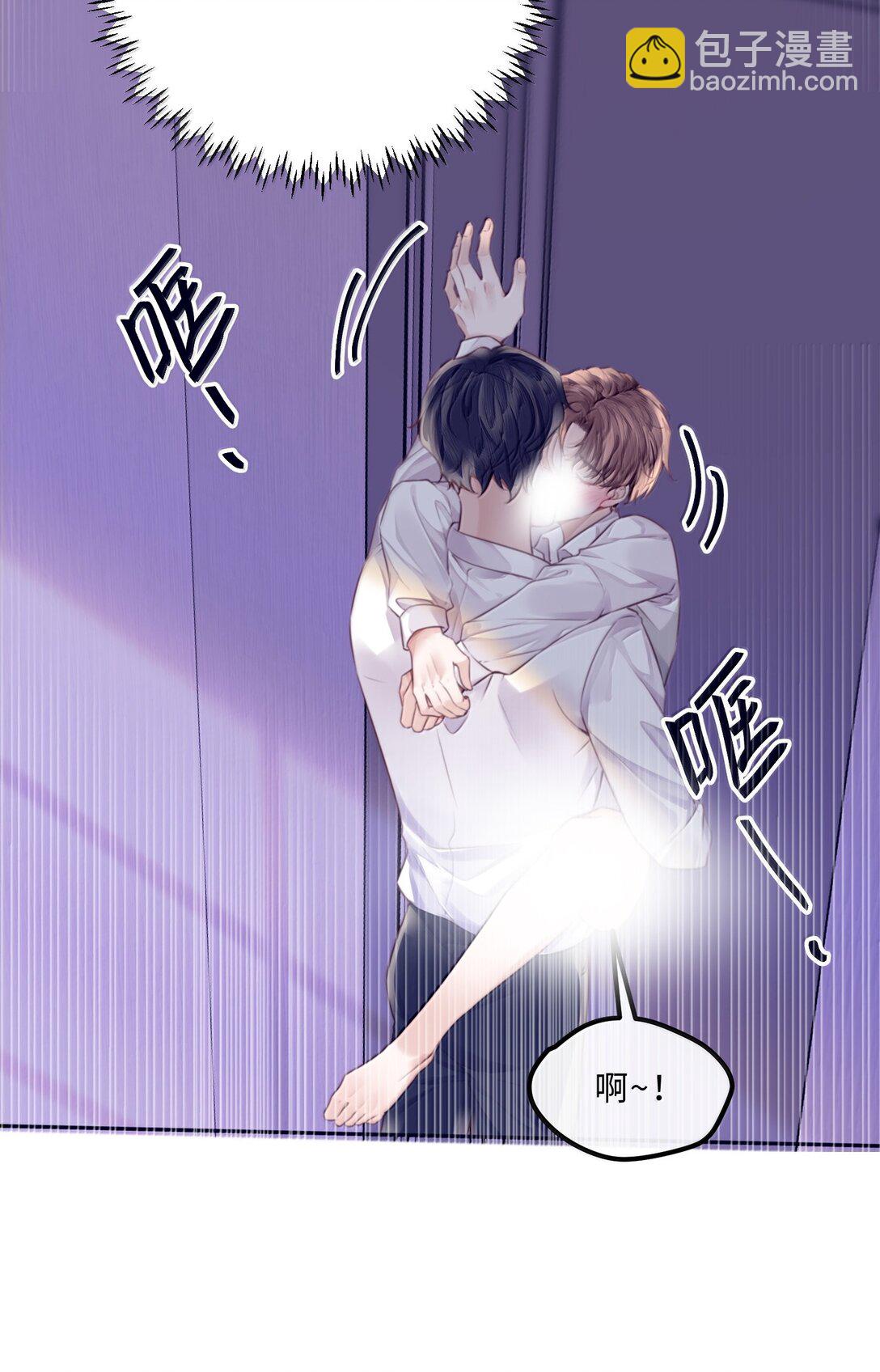 104 试试效果啊～-第111话