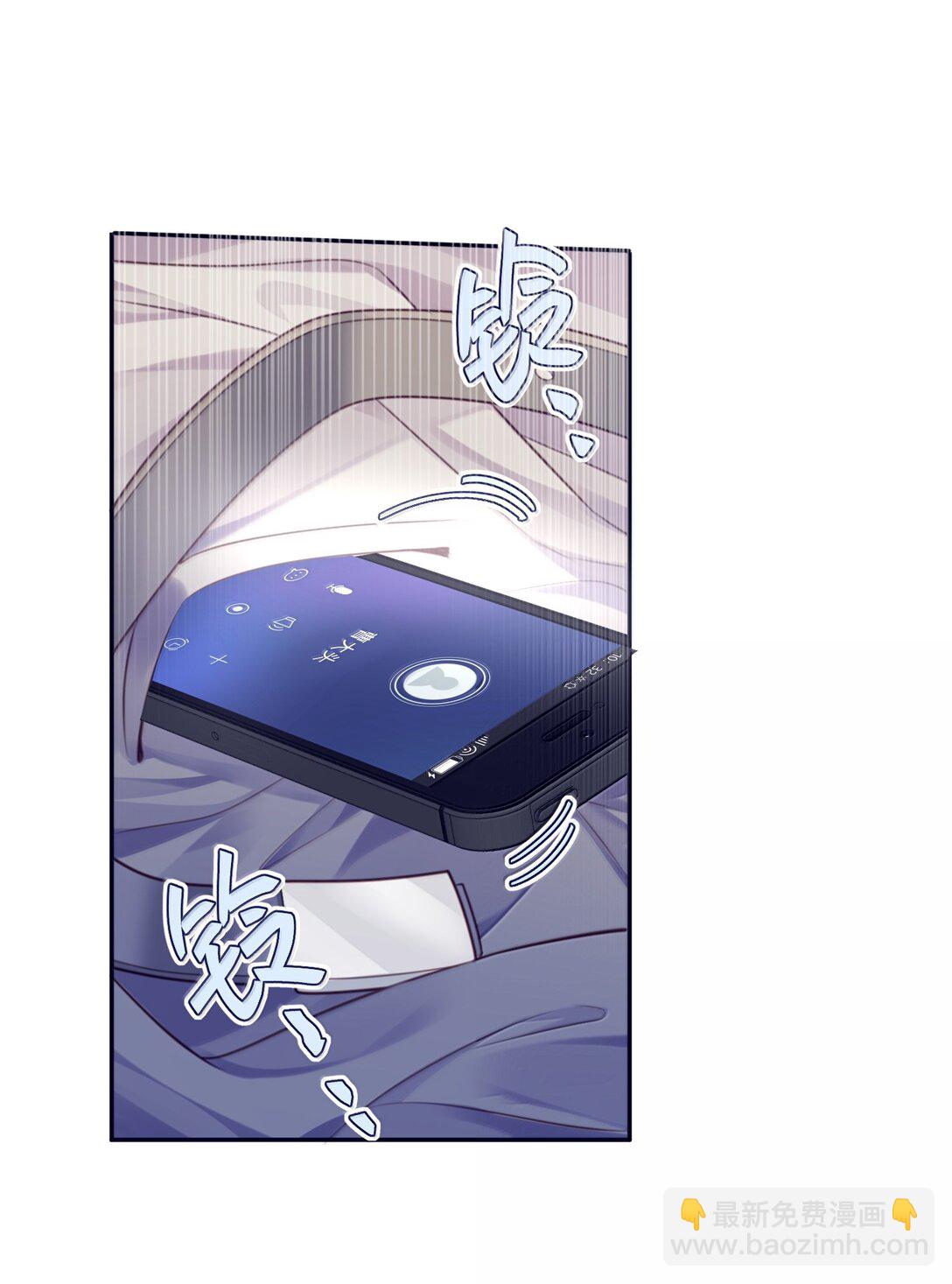 104 试试效果啊～-第111话