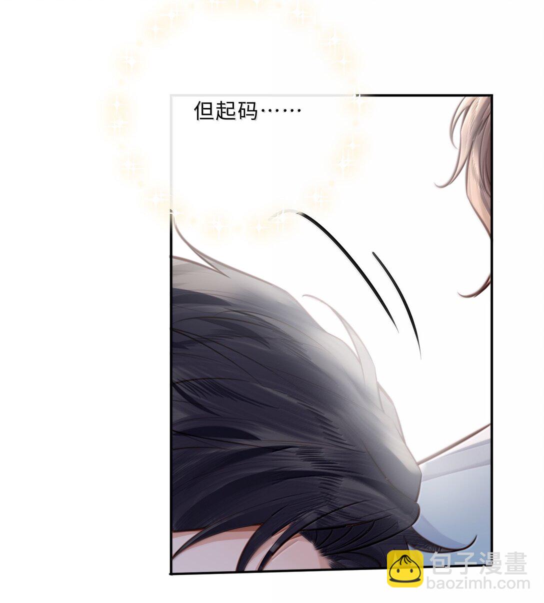 106 我一直都在！-第113话