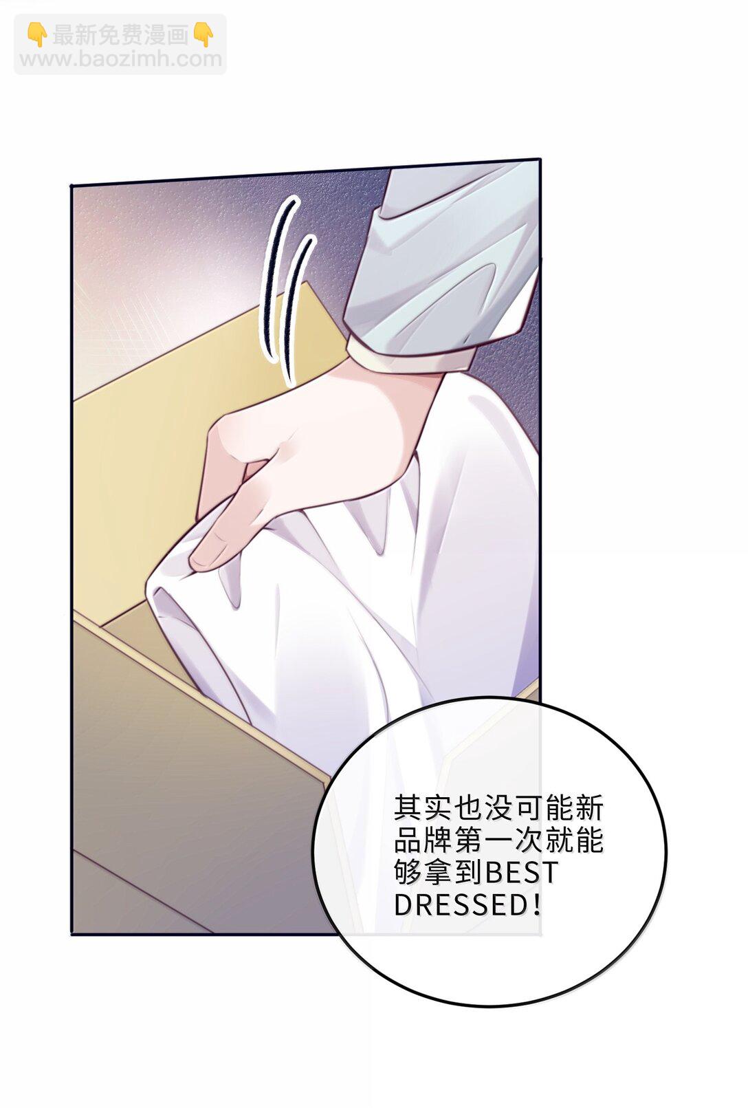 106 我一直都在！-第113话