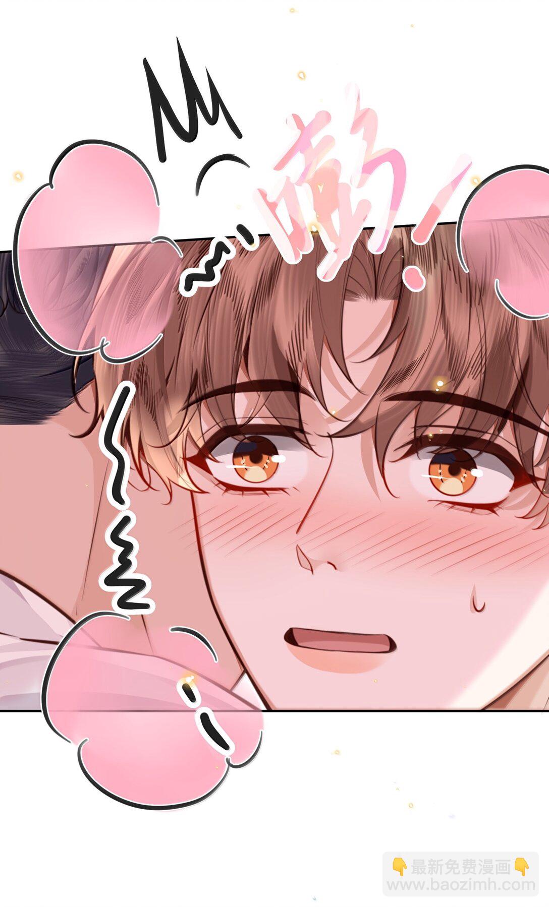108 谢谢你容&middot;纳&middot;我！-第115话