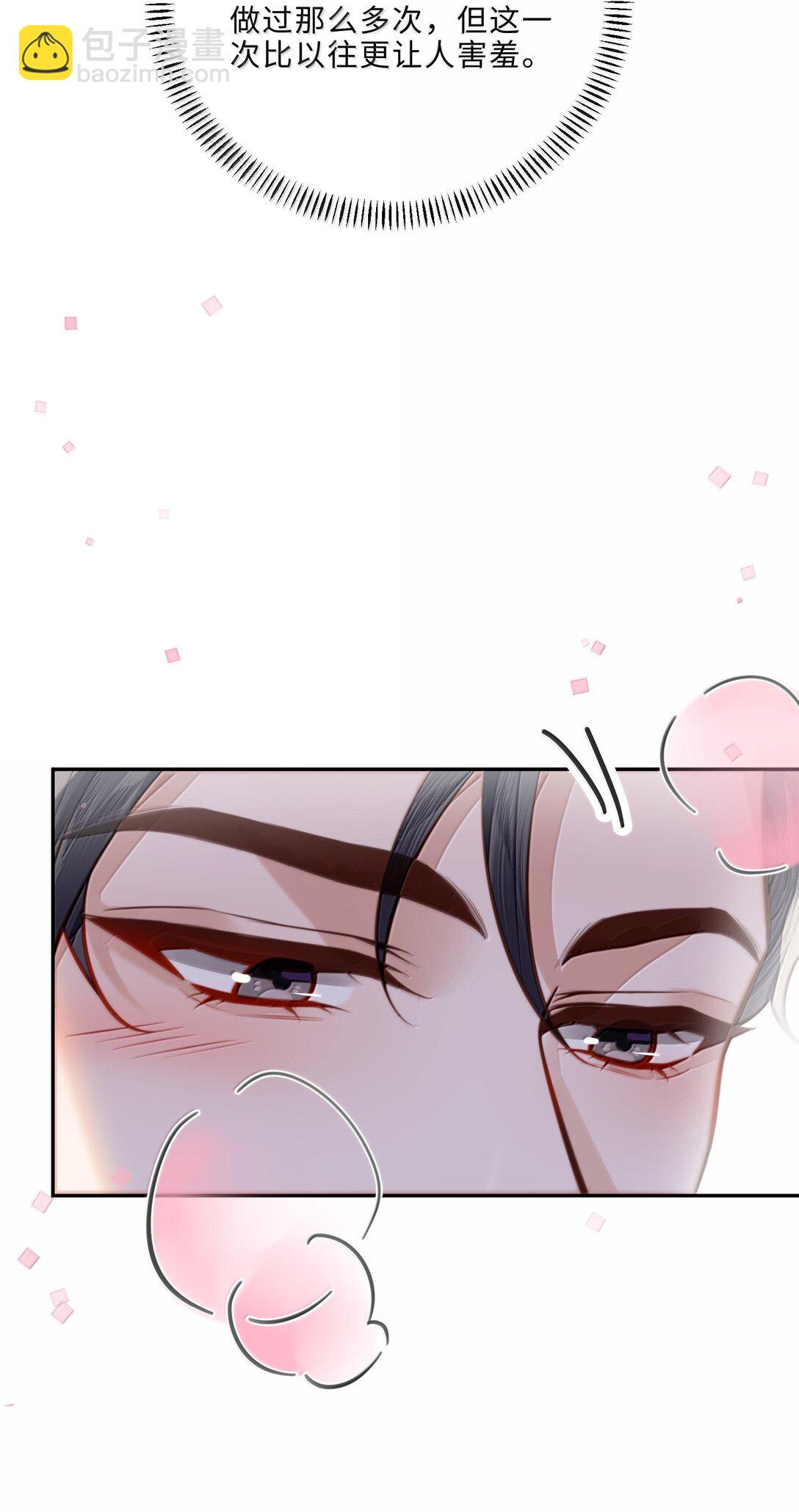 108 谢谢你容&middot;纳&middot;我！-第115话