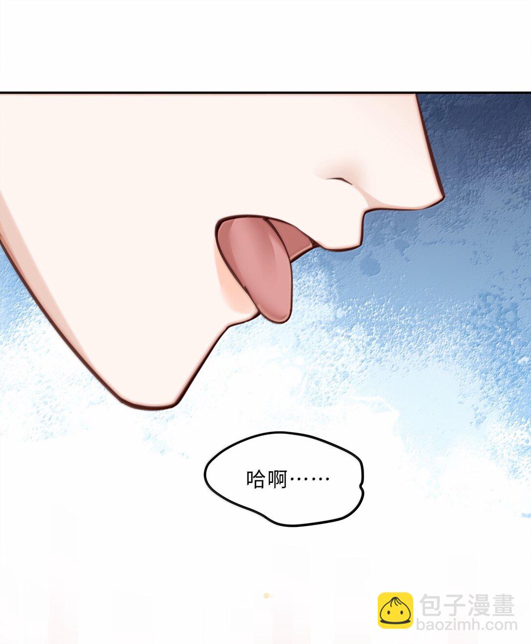 108 谢谢你容&middot;纳&middot;我！-第115话
