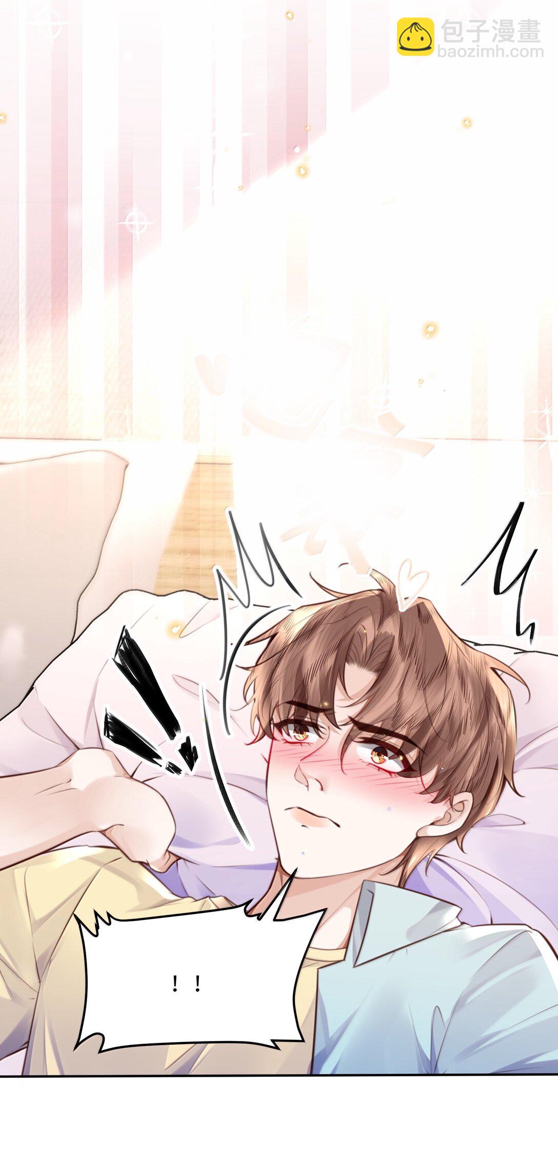108 谢谢你容&middot;纳&middot;我！-第115话