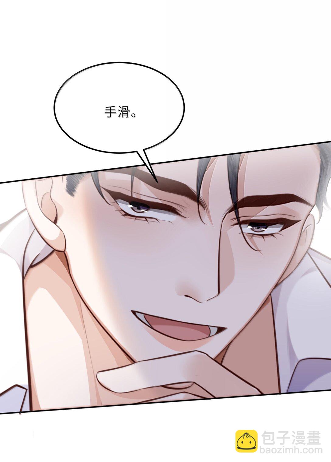 108 谢谢你容&middot;纳&middot;我！-第115话