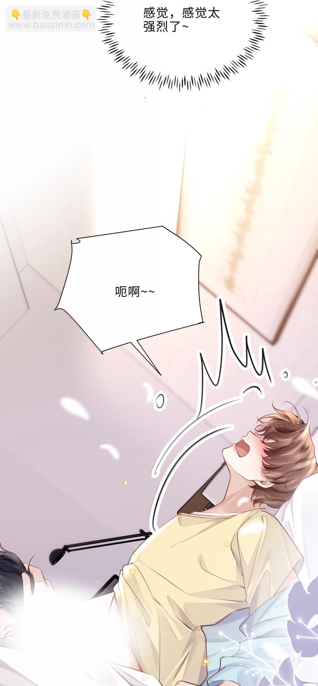 108 谢谢你容&middot;纳&middot;我！-第115话