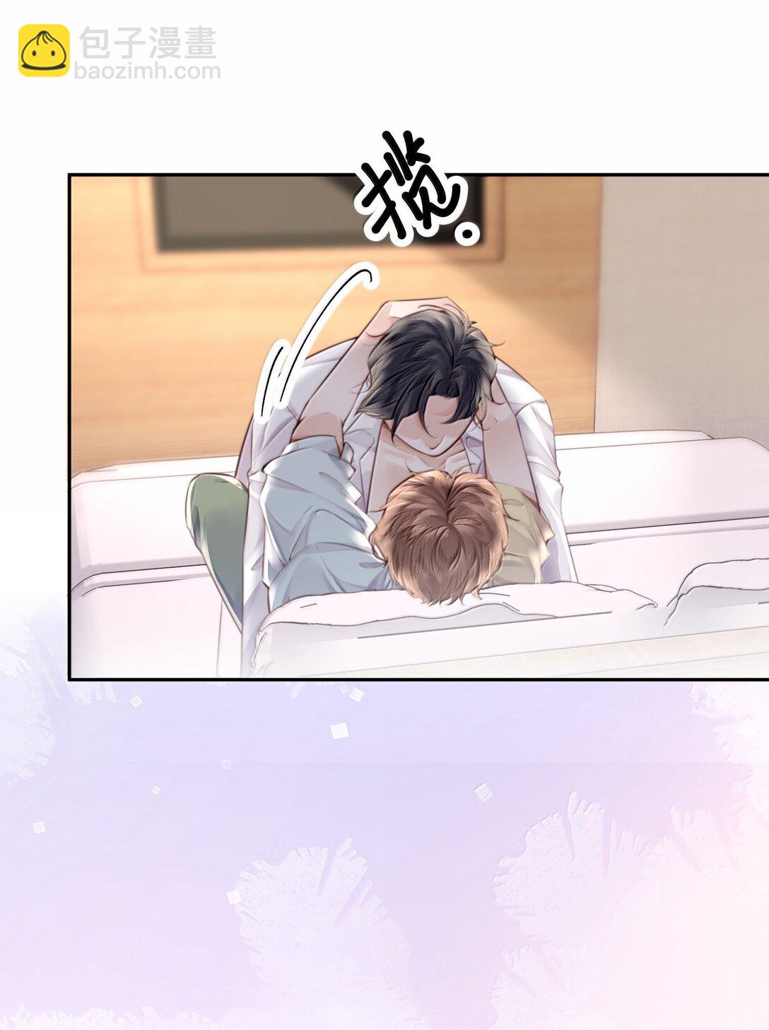108 谢谢你容&middot;纳&middot;我！-第115话