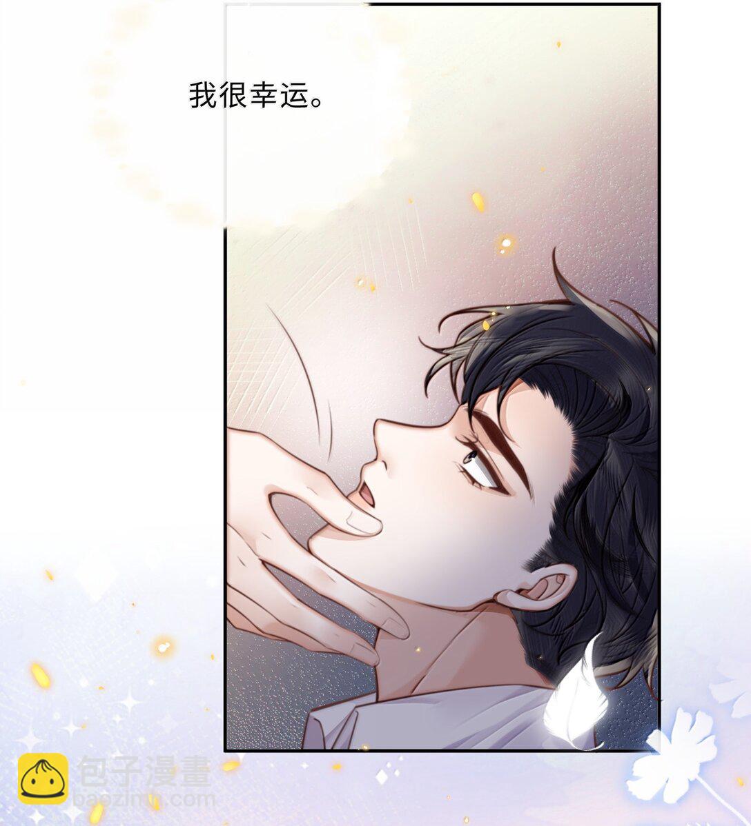 114 比Z爱更爽-第121话