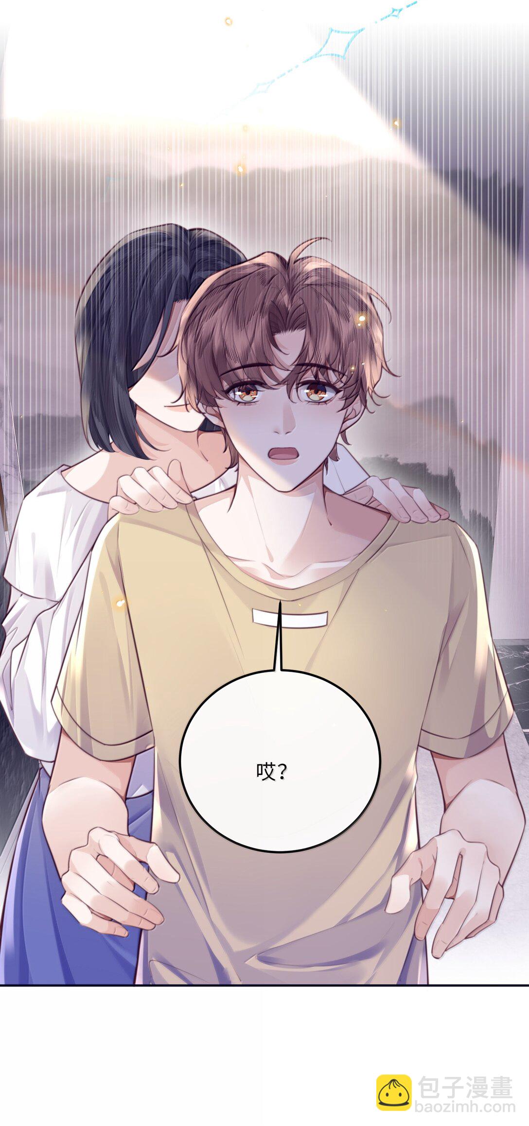 114 比Z爱更爽-第121话