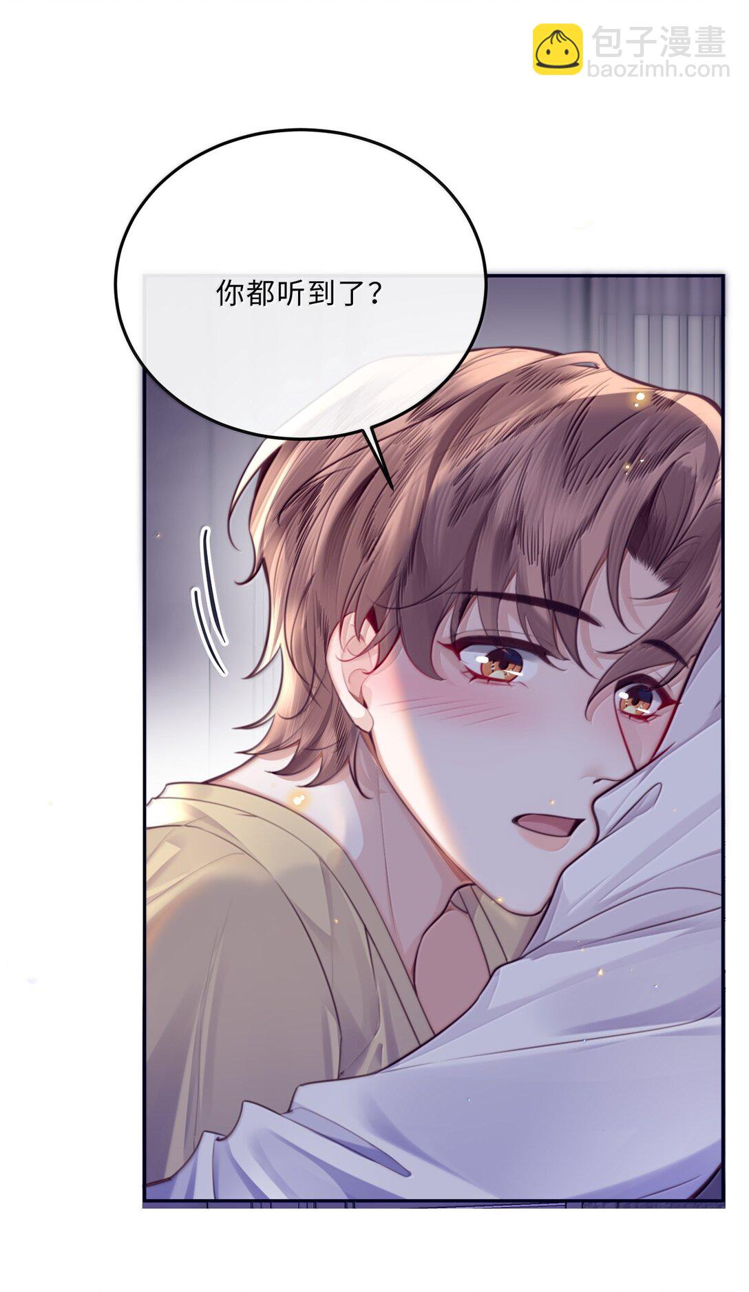 114 比Z爱更爽-第121话