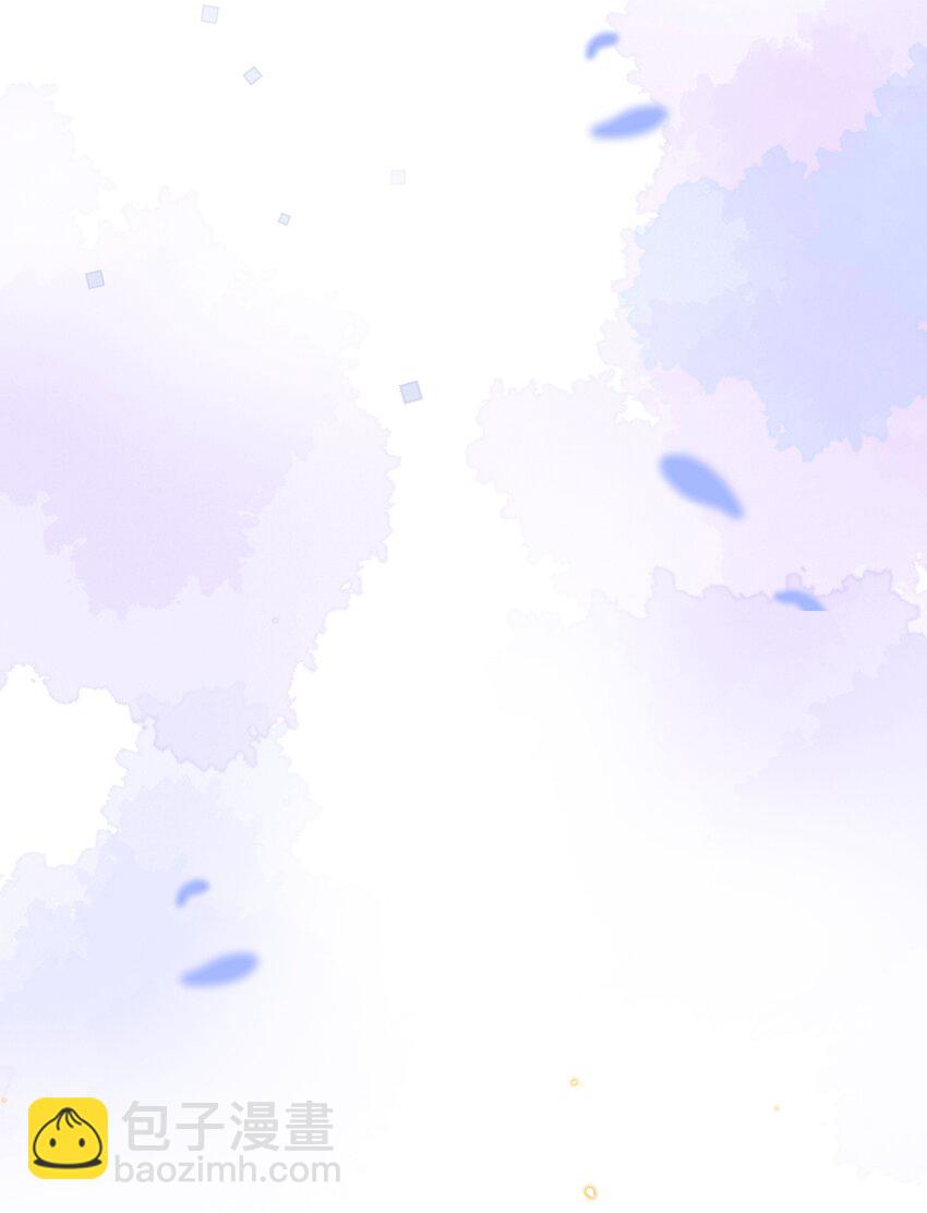 020 是我笑的不够礼貌吗？-第21话