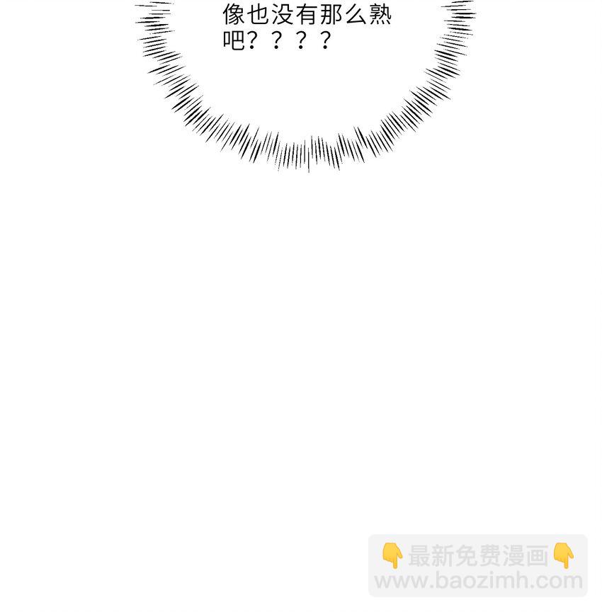 022 《绿光》总会唱吧！(1/2)-第23话