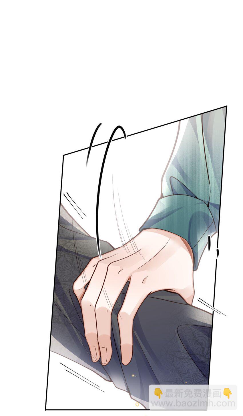 022 《绿光》总会唱吧！(1/2)-第23话