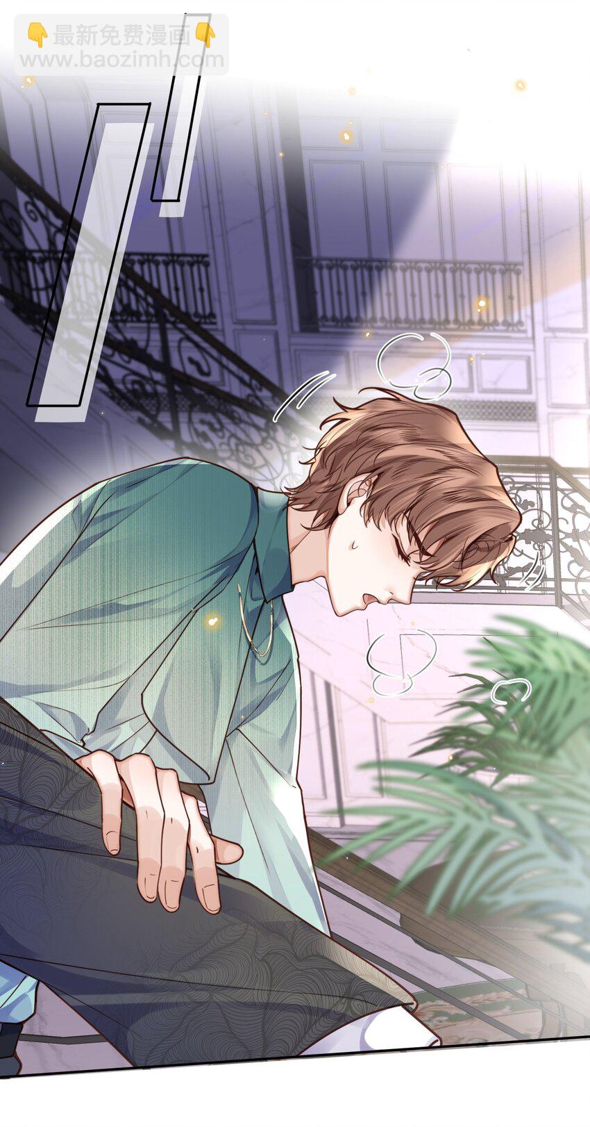 022 《绿光》总会唱吧！(1/2)-第23话