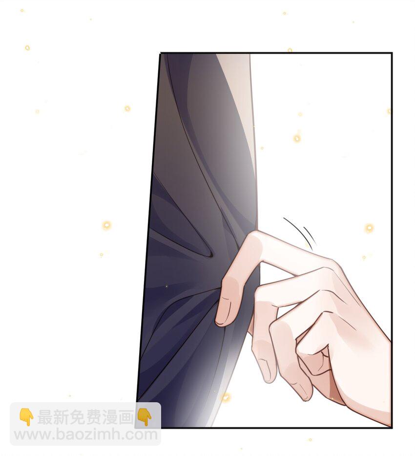 024 就我们两个，不行吗？-第25话