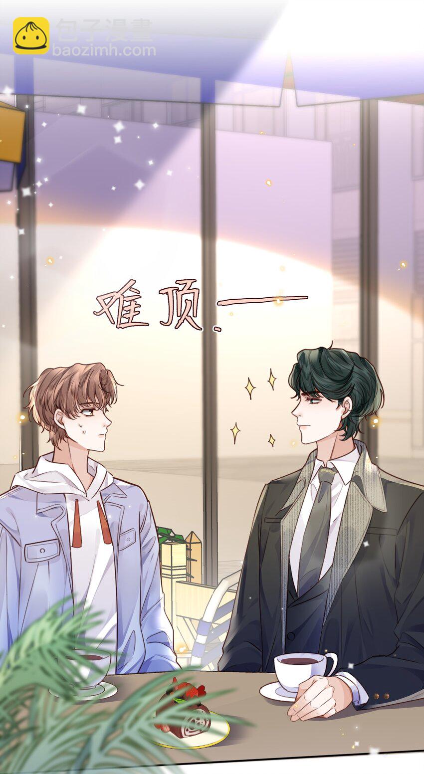 030 哑巴新郎！-第31话