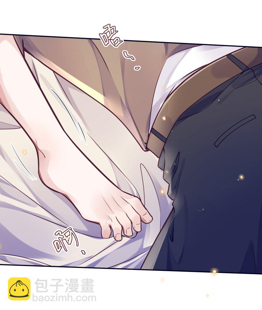 031 你要把我逼疯了！-第33话