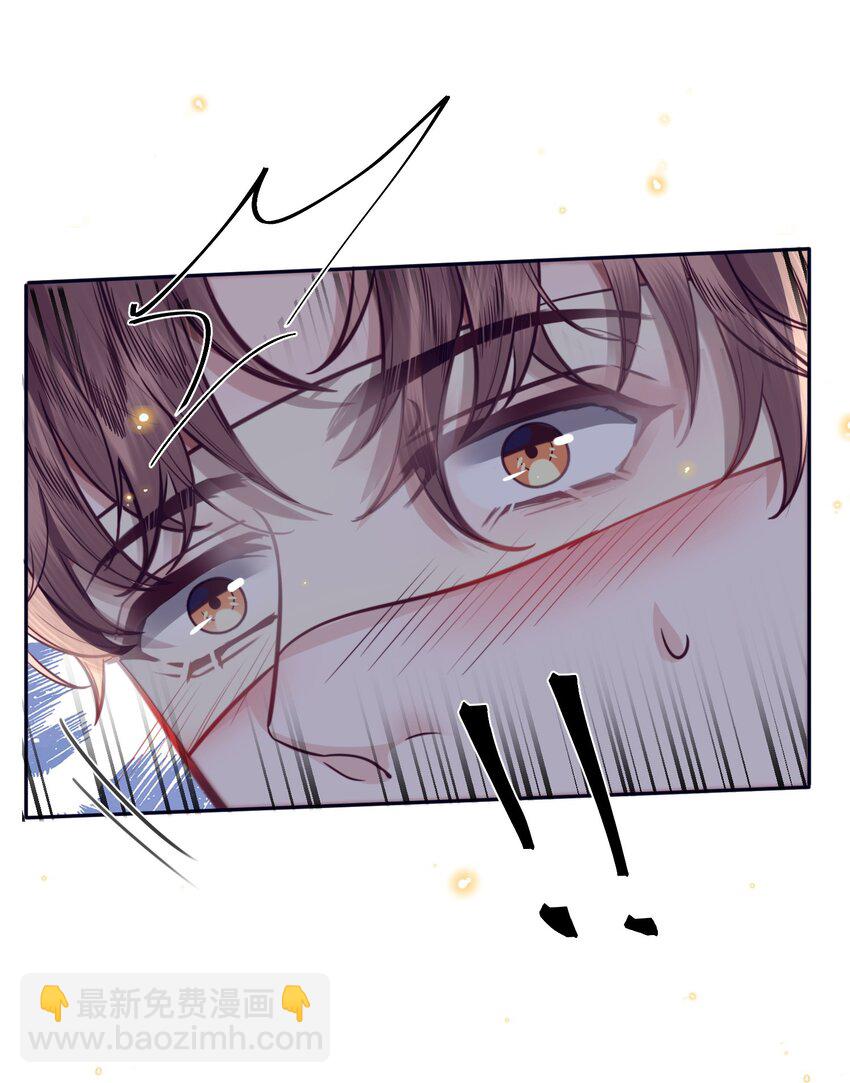 031 你要把我逼疯了！-第33话