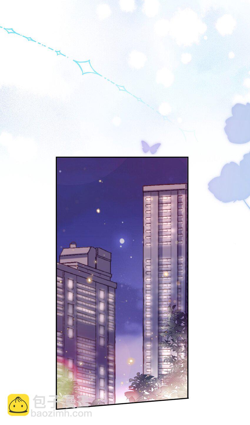 033 我想和他并肩前行！-第35话