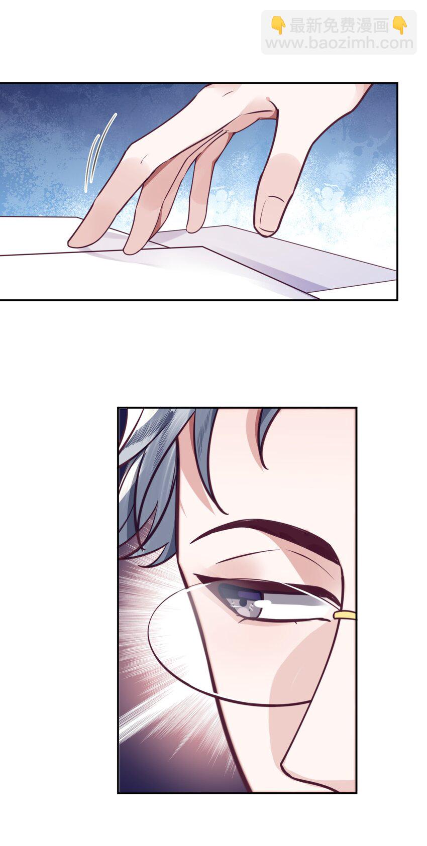 033 我想和他并肩前行！-第35话