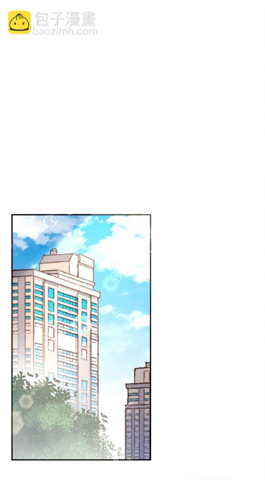035 你比我想的要大胆啊！-第37话