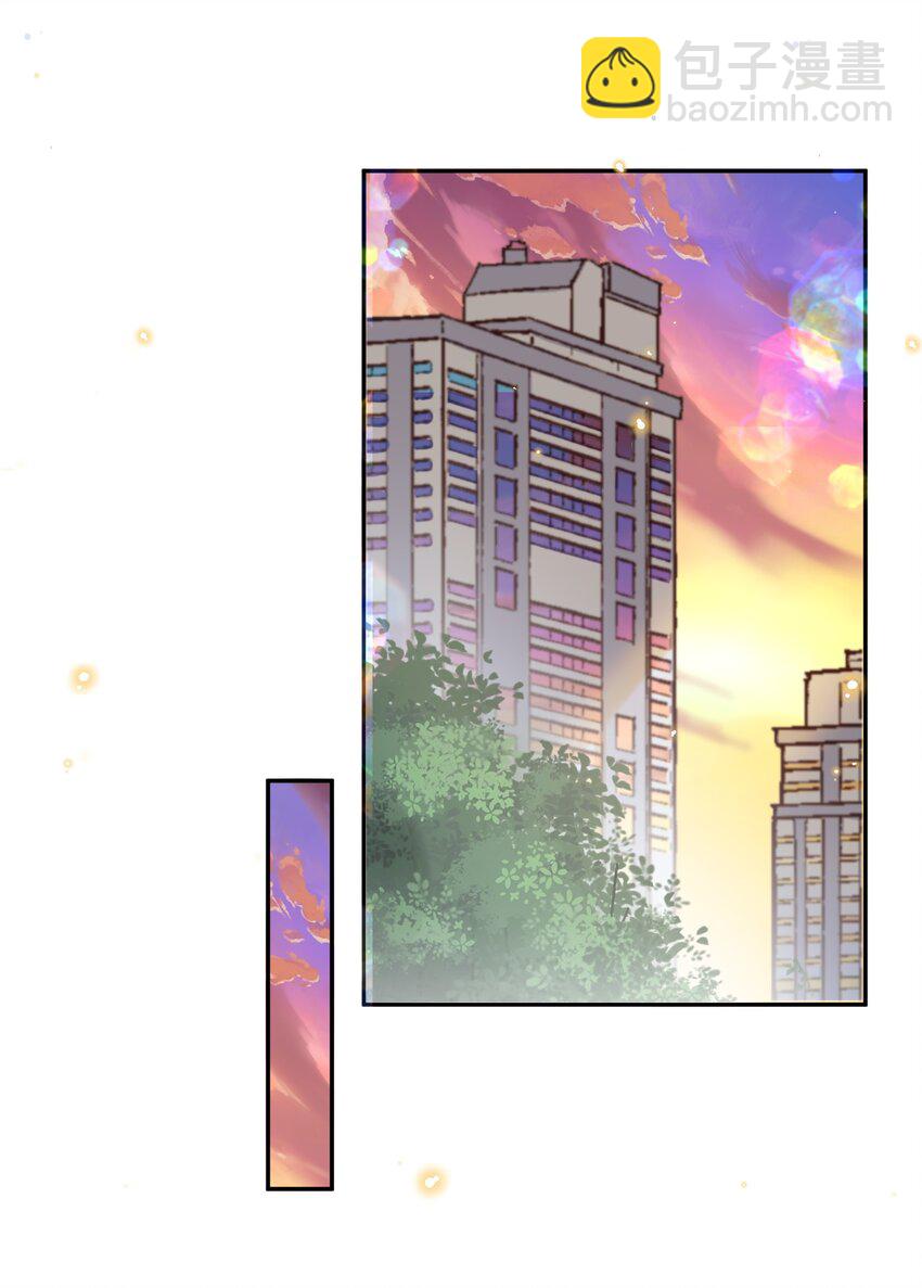 035 你比我想的要大胆啊！-第37话