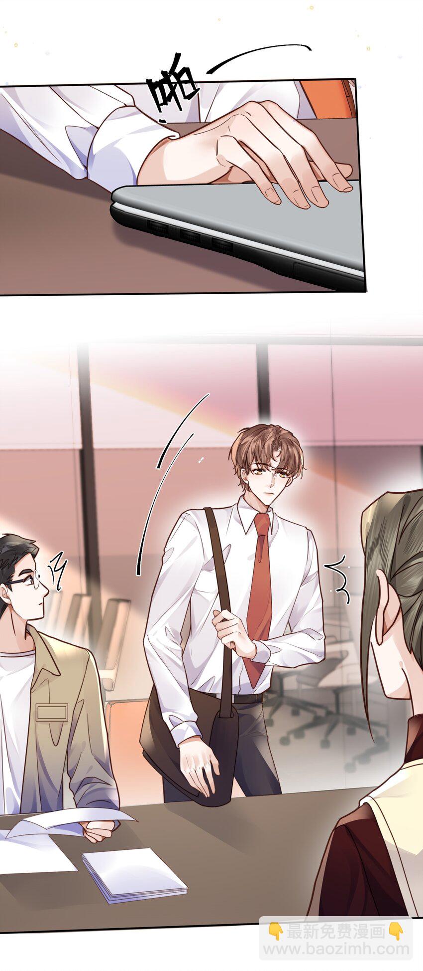 035 你比我想的要大胆啊！-第37话