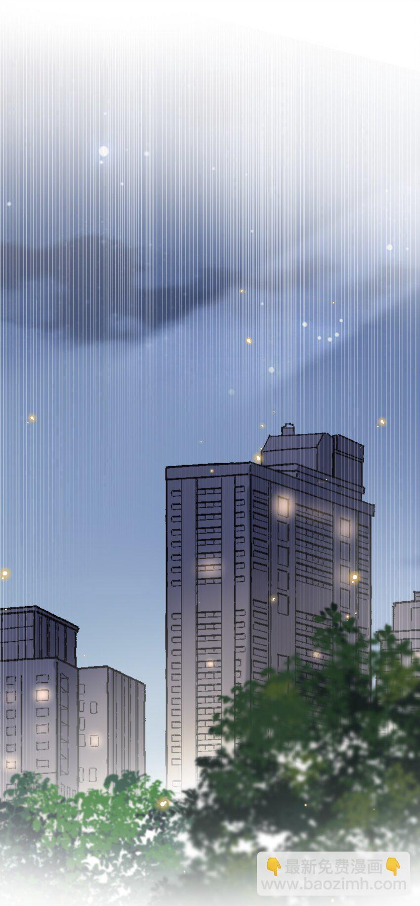 037 我才是你的&ldquo;总&rdquo;-第39话