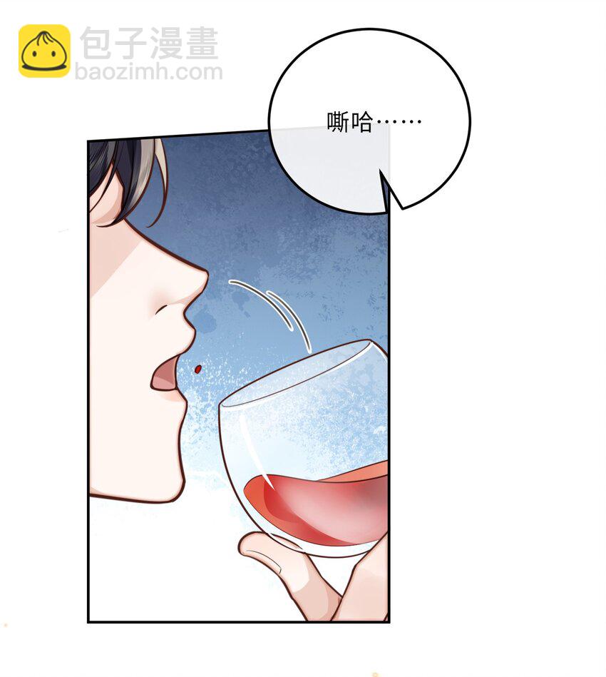 039 不为人知的一面-第41话