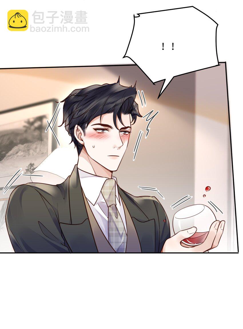 039 不为人知的一面-第41话