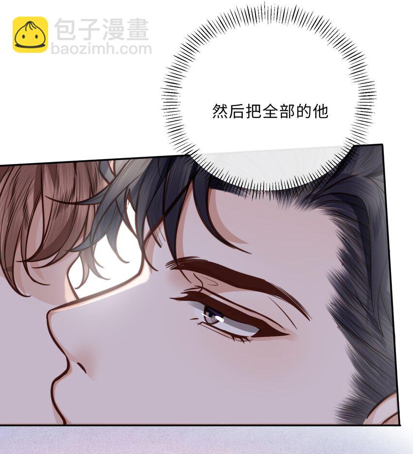 039 不为人知的一面-第41话