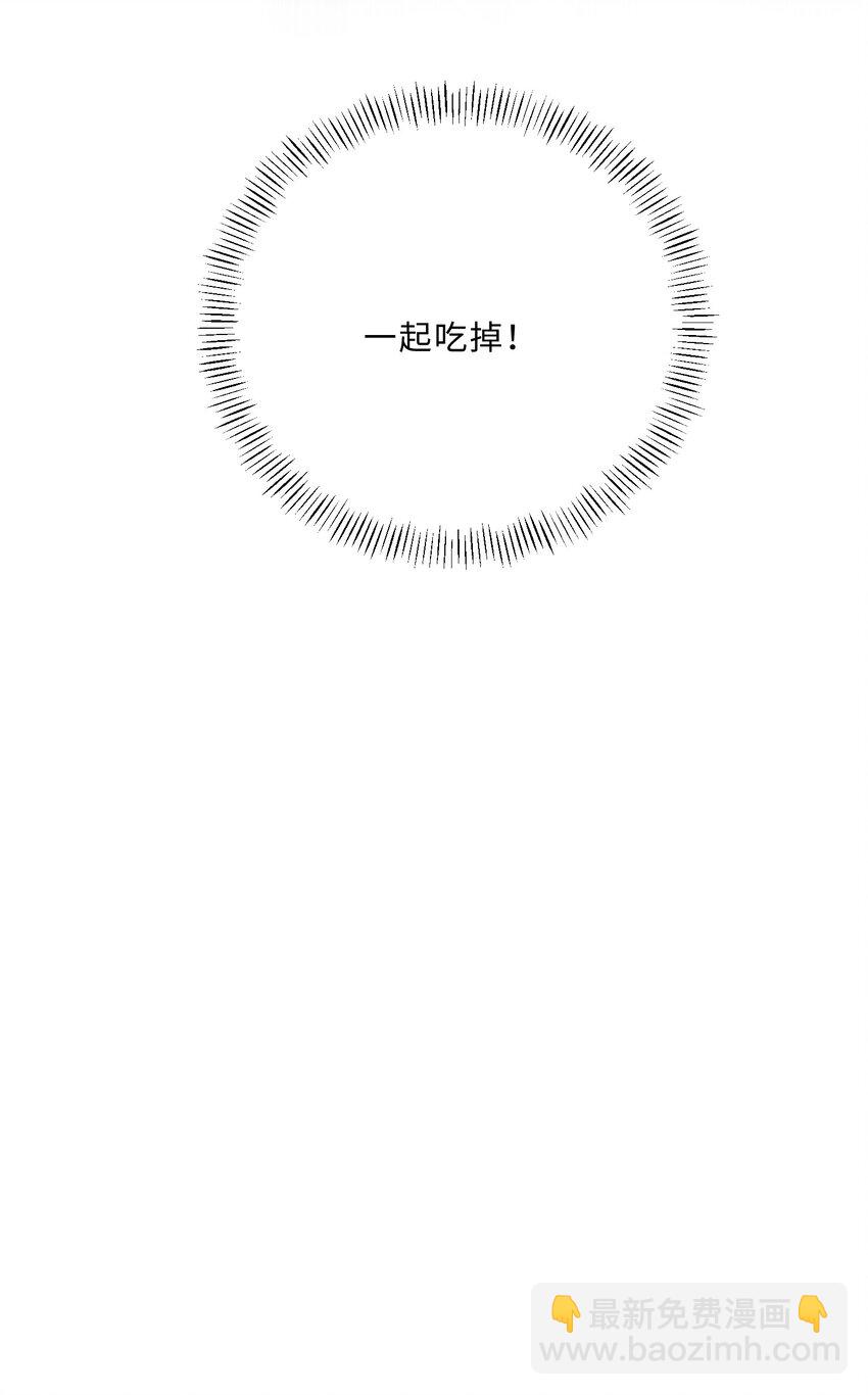 039 不为人知的一面-第41话