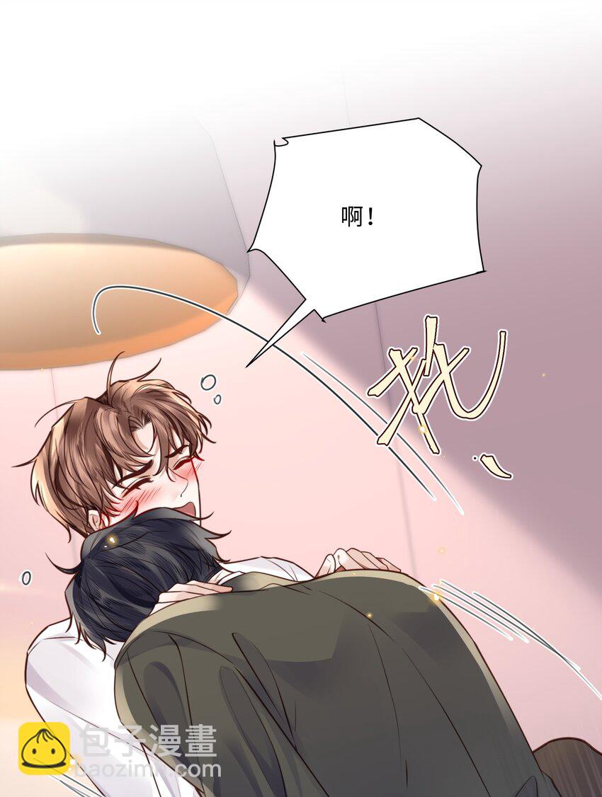 039 不为人知的一面-第41话