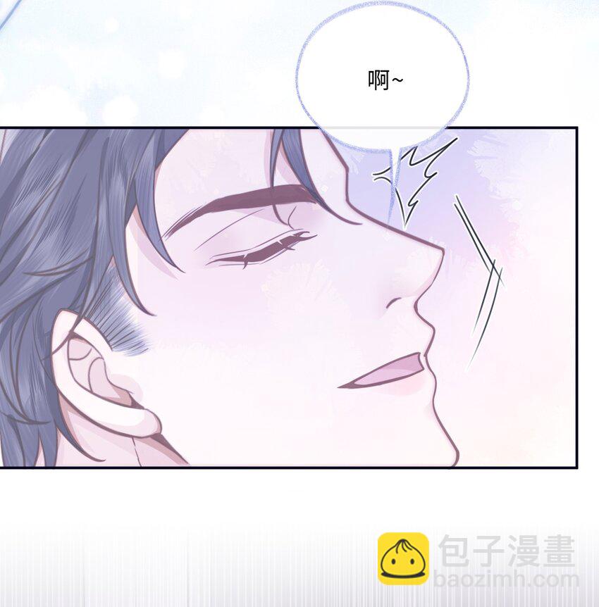 043 两&hellip;&hellip;两个金兰殊？(1/2)-第45话