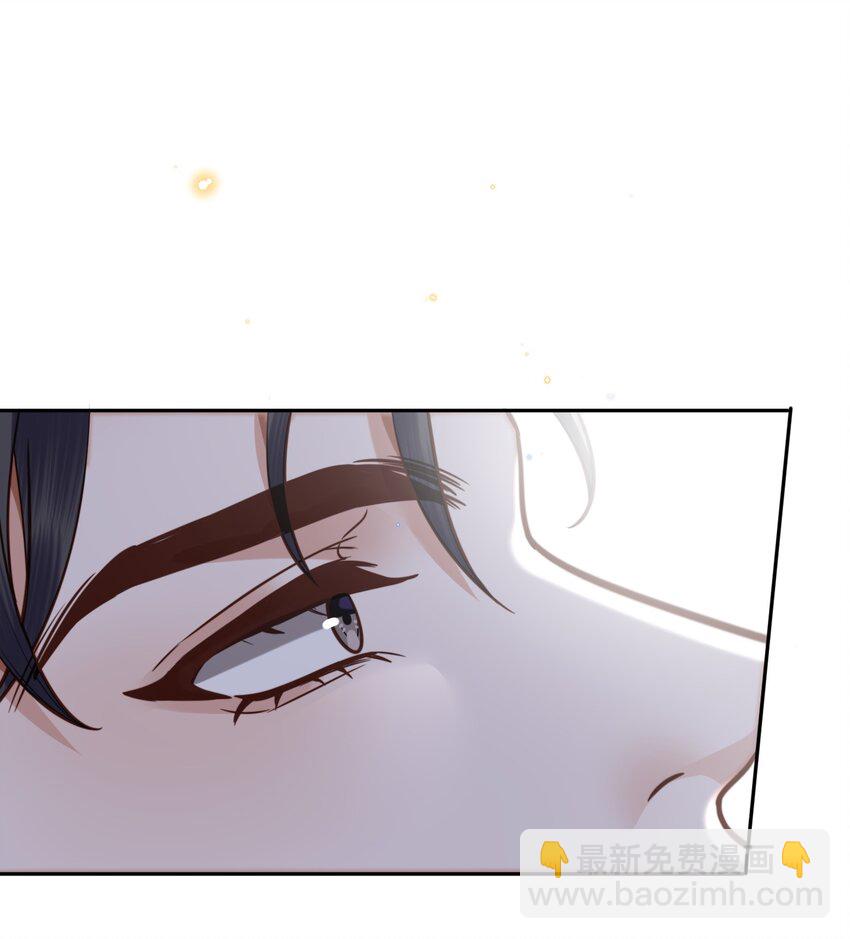 045 金总欲求不满？！-第47话